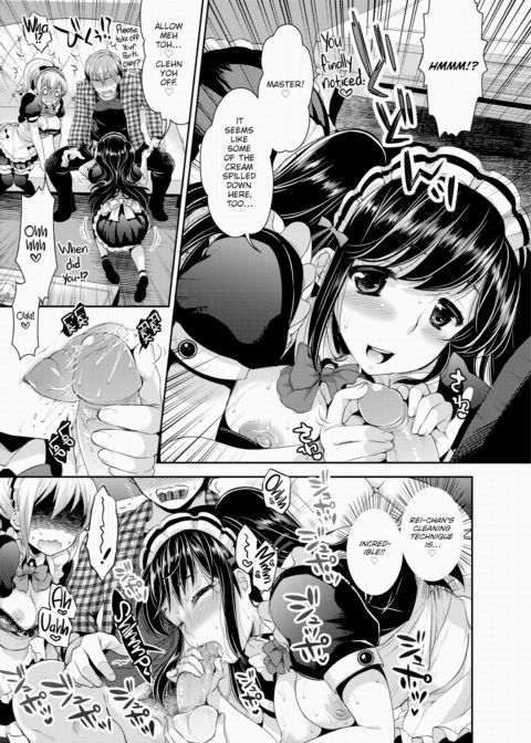 Which Maid ❤ Show Chapter 1 page 9