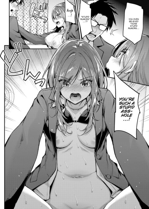 Puberty ☆ Stuff Chapter 1 page 12