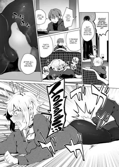 Sibling Days Chapter 1 page 3