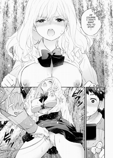 Sex Tape Girlfriend 2 Chapter 1 page 15