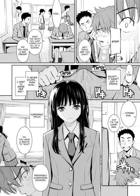 Love Knot Tale Chapter 1 page 2