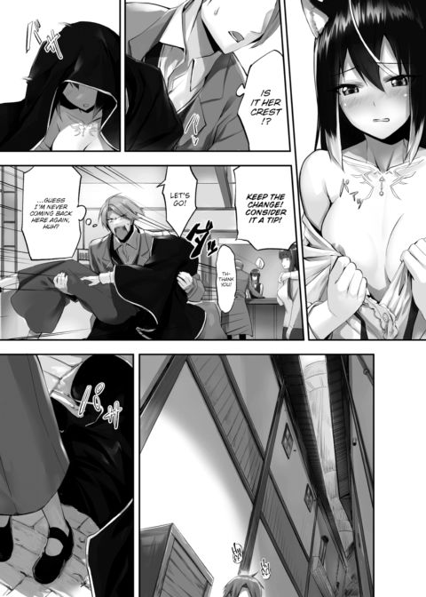 Only Fools Rely on Cat-Eared Slaves - My First Domestication Ch.3 Chapter 1 page 9