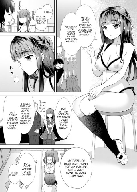 Cosplex Chapter 1 Chapter 1 page 9
