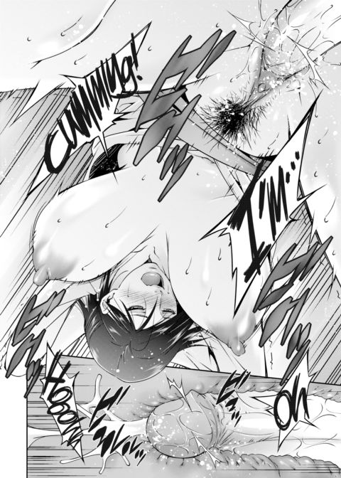 For My Students? Chapter 1 page 18