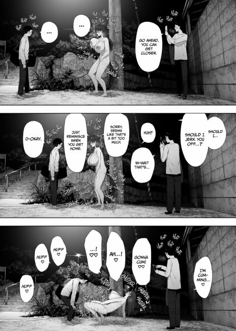 Cucked With My Consent: My Exhibitionist Wife Chapter 1 page 58