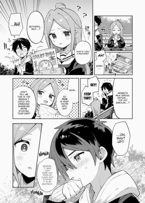 Childhood Friend Milk Chapter 1 page 3