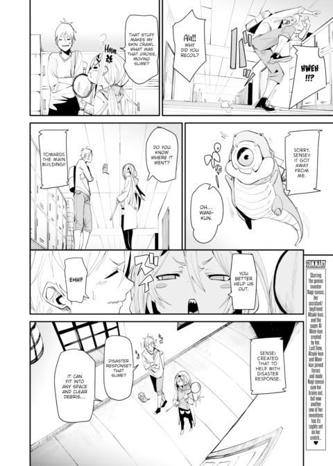 Trouble ~Days of Development~ Chapter 1 page 2