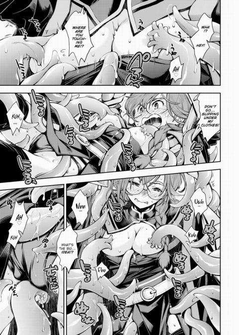 There is a Labyrinth Where a Female Sage Cannot Escape Until She Defeats The Tentacles Chapter 1 page 7