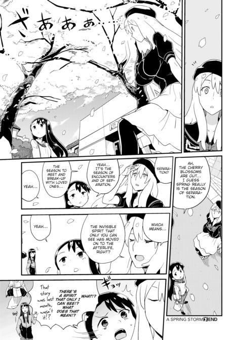 A Spring Storm Chapter 1 page 9