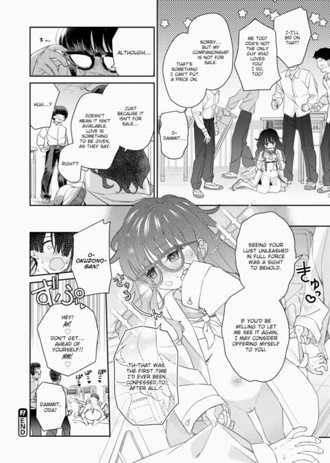 Auction Class Chapter 1 page 22
