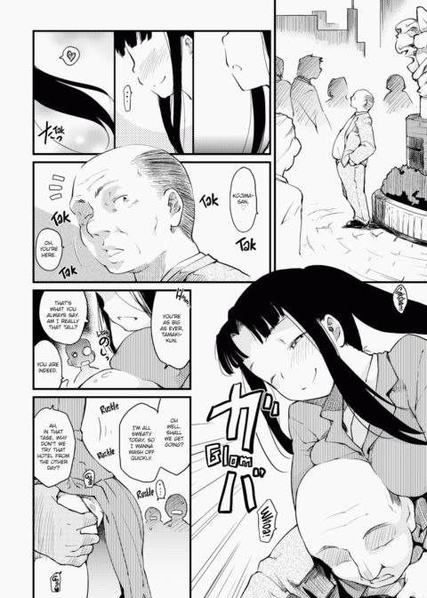 The Katsura Family's Daily Sex Life Chapter 1 page 159