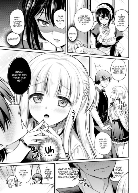 Love ❤ Lesson Chapter 1 page 5