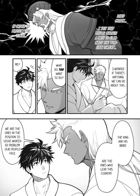 The Titan's Bride Vol.11 Chapter 1 page 19