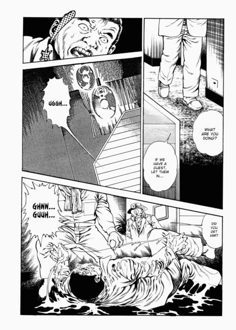 Urotsukidoji: Legend of the Overfiend - Volume 2 Chapter 1 page 225