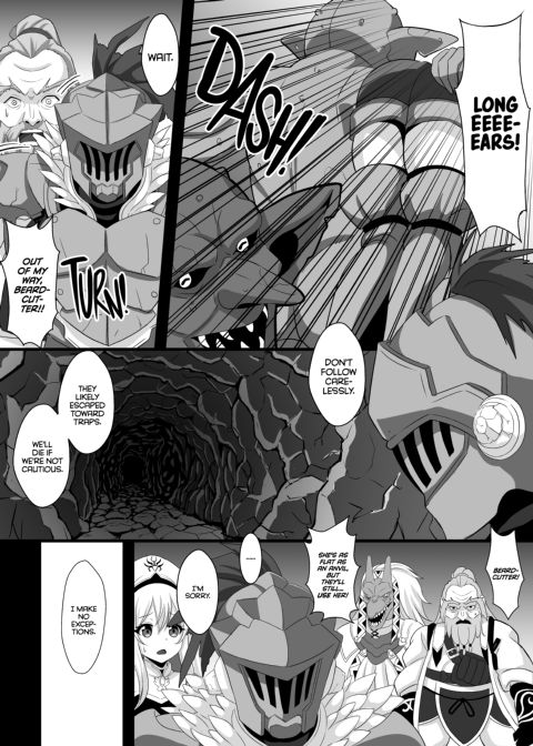 Goblin's Layer Chapter 1 page 6