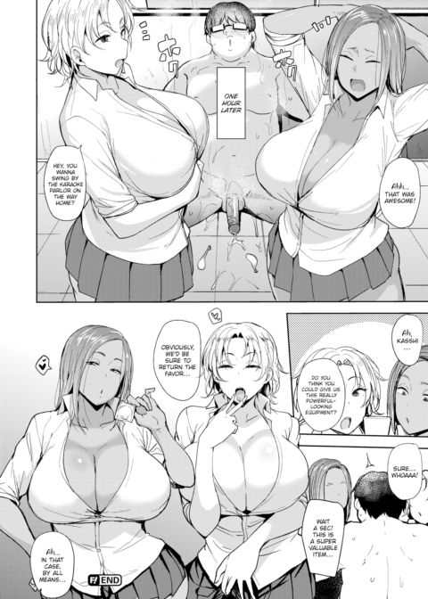 Fuckey-Fuckey Trading Chapter 1 page 24