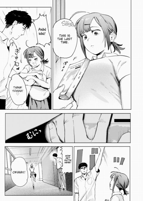 Pay It Back Tenfold ❤ Chapter 1 page 3