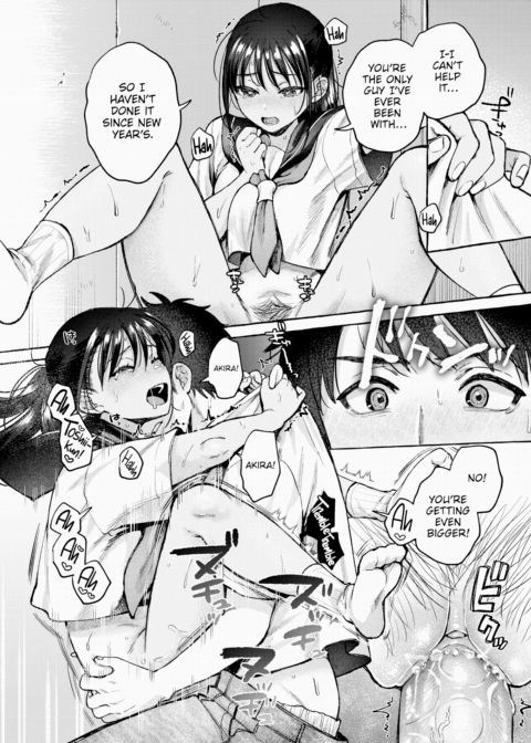 Summer Stuffiness Chapter 1 page 18