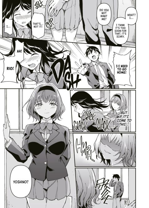 Stealing Back Your Love Chapter 1 page 4