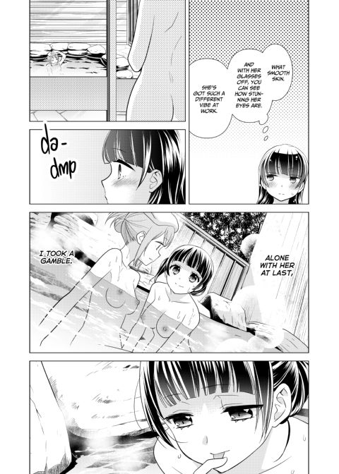 Steamy Love 5 Chapter 1 page 26