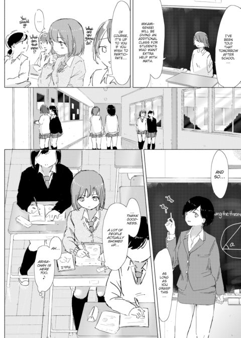 The Things That She Taught Me Chapter 1 page 4