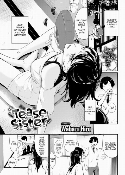 Tease Sister Chapter 1 page 1