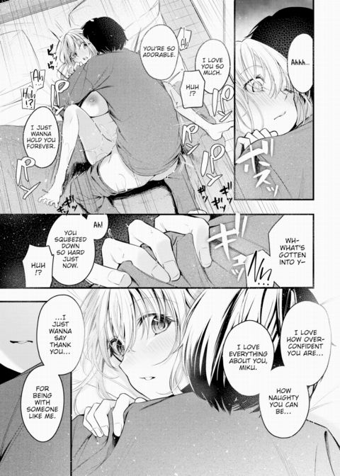 Thank You for Your Kindness, etc. Chapter 1 page 21