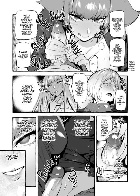 Lady Haman's Universal Cocktury Chapter 1 page 6