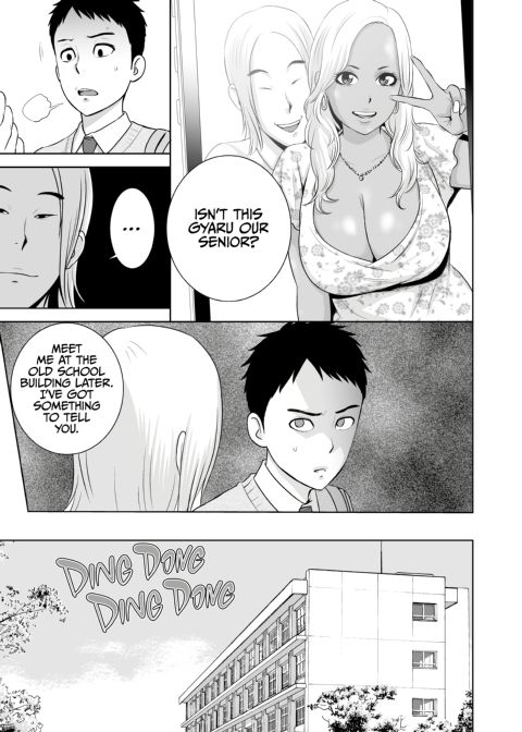 Closet 2 - The Conclusion Chapter 1 page 8