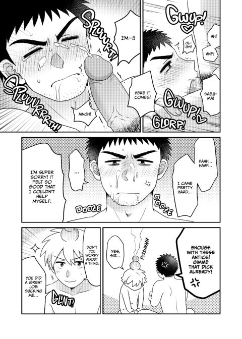 Dicking Down my Straight Coworker 2 Chapter 1 page 34
