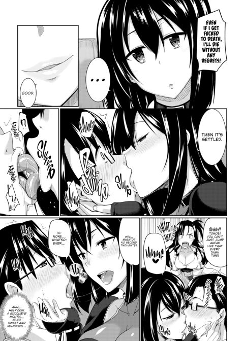 Succubi Ally! Chapter 1 page 14