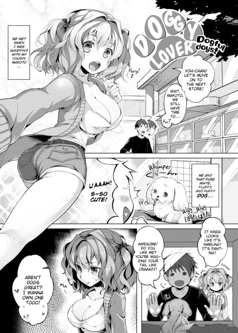 PuniKano Chapter 1 page 102