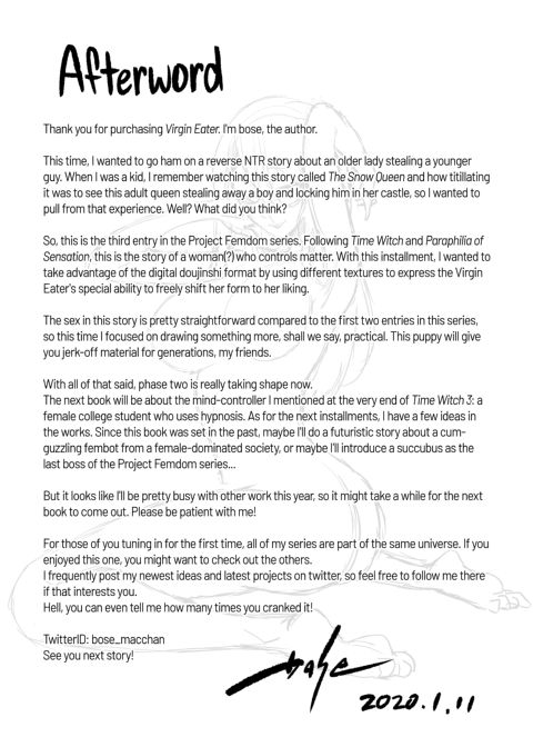 Virgin Eater Chapter 1 page 33