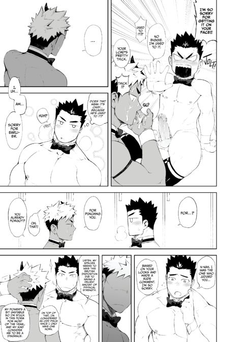 Naked and Waiting Tables Chapter 1 page 32