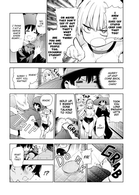 Futanari no Elf - Episodes 1-4 Chapter 1 page 20