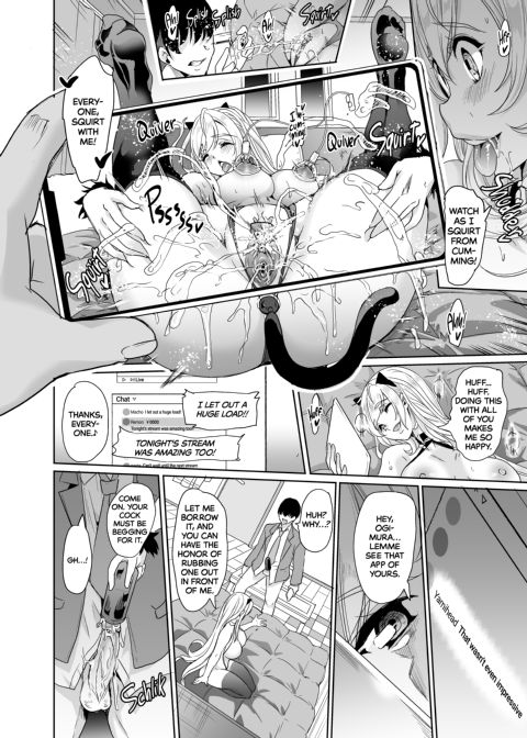 DOXXXED!! The Straight-A Slut Chapter 1 page 23