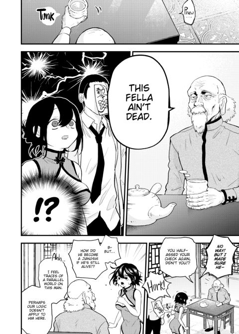 Ero World Chapter 1 page 125