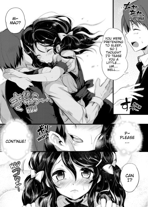 PuniKano Chapter 1 page 94