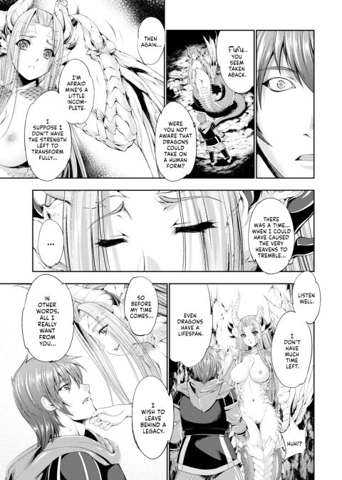 Fantastic Monster Marriage Chapter 1 page 92