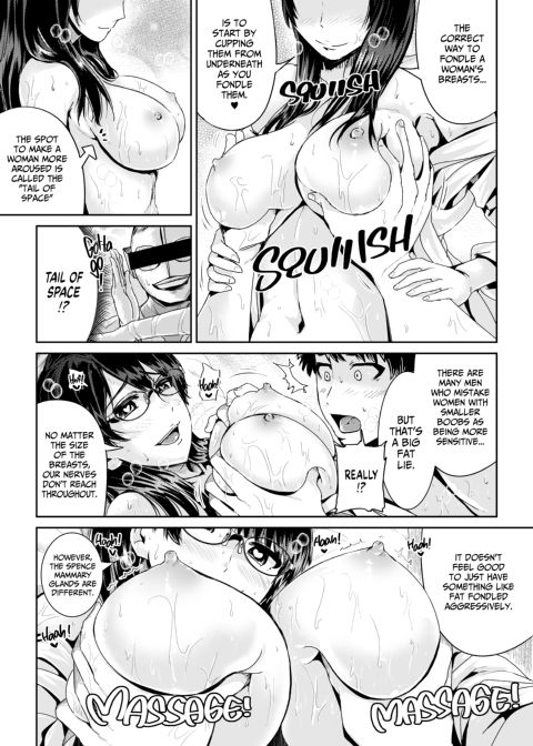 Sexy Women After My Virginity 5 Chapter 1 page 6