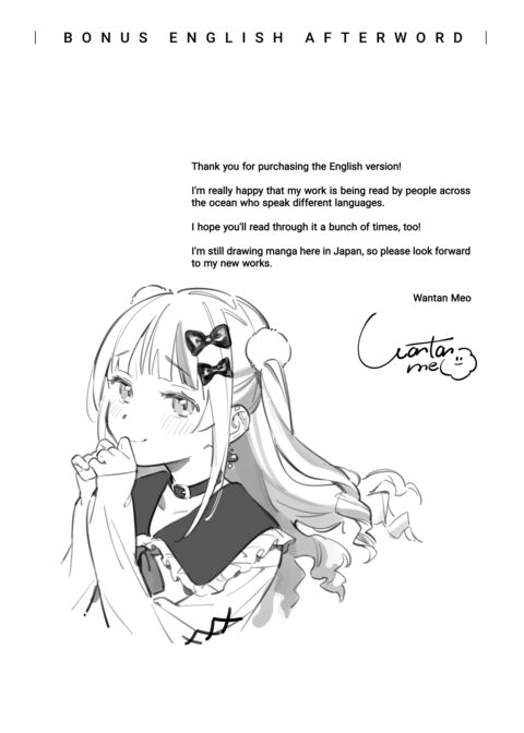 Miaku Chiru-sensei's Allure Chapter 1 page 211