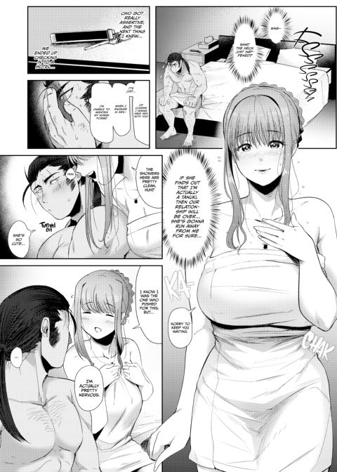 The Tanuki's Lover Chapter 1 page 10