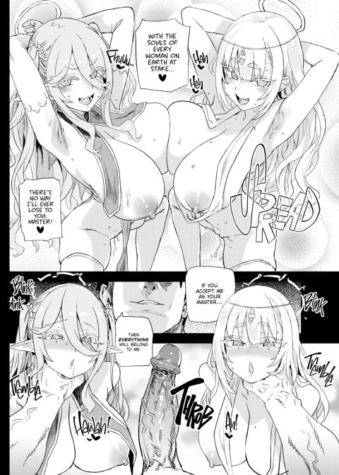 Victim Girls: Millennial Envoy of the Goddess Chapter 1 page 47