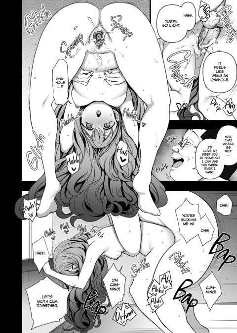 Hypnotic Sexual Counseling: Compilation 1 Chapter 1 page 133