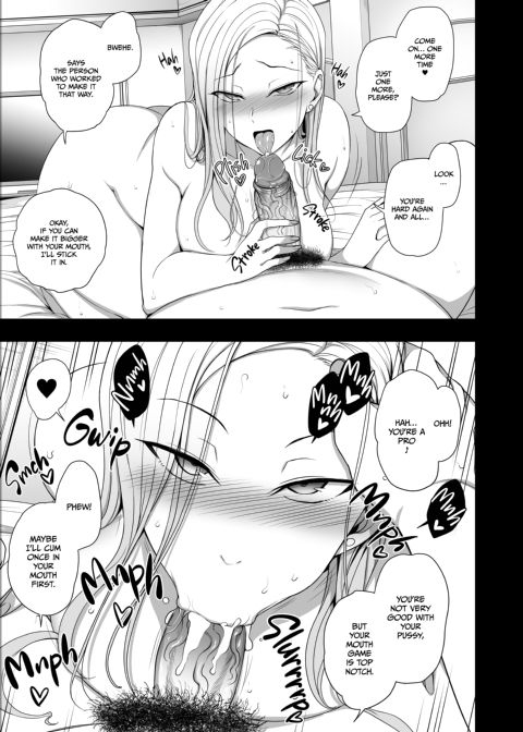 Hypnotic Sexual Counseling: Compilation 1 Chapter 1 page 64