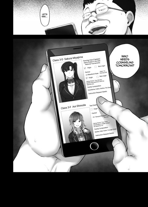 Hypnotic Sexual Counseling: Compilation 1 Chapter 1 page 59