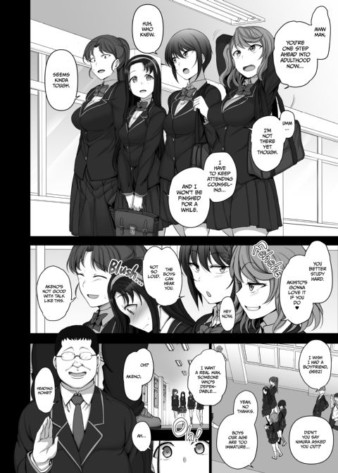 Hypnotic Sexual Counseling: Compilation 1 Chapter 1 page 89