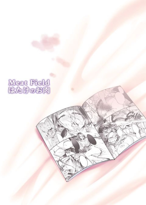 I Shouldn't Have Gone To The Doujinshi Convention Without Telling My Wife 1.5 Chapter 1 page 20