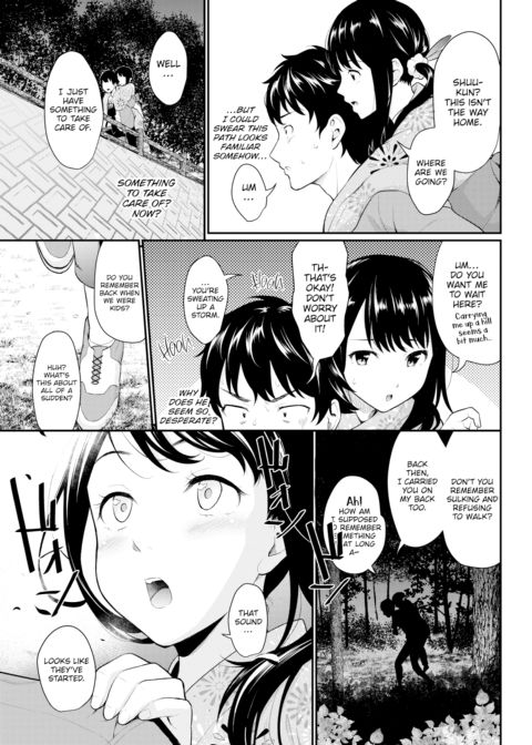 Flower’s Memory Chapter 1 page 3