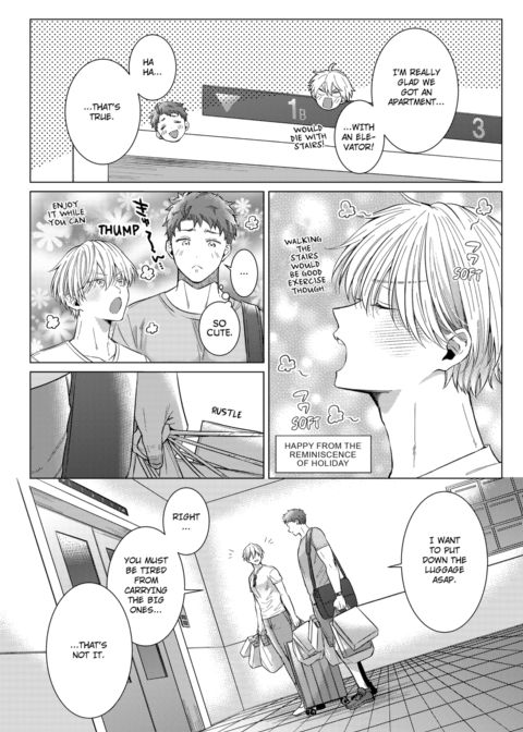 Eat Me Up, My Husband Vol.2 Chapter 1 page 28